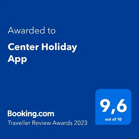 公寓 Center Holiday App